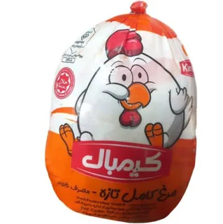 مرغ رتبه B (کیمبال)